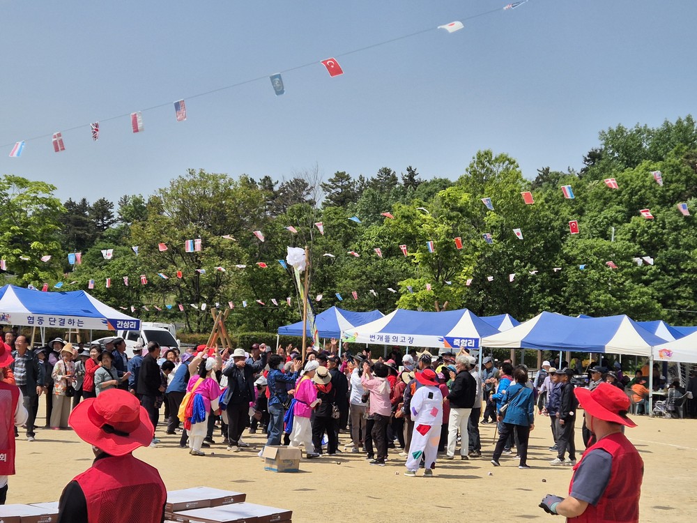 중동면, 제13회 중동면민화합체육대회 개최
