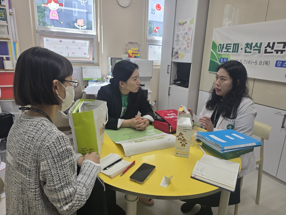 아토피·천식 신규 안심학교 대상 간담회(교육) 실시