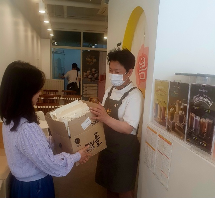 찾아가는 종이팩 수거, 두루마리 휴지도 드려요