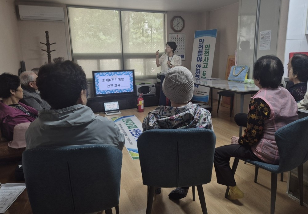 아산시, 시민 대상 ‘찾아가는 맞춤형 안전교육’ 운영