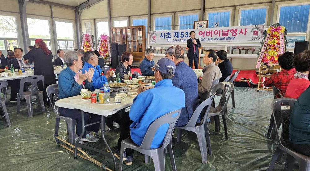 강진군 방방곳곳, 언제나 슬기로운 효생활 실천