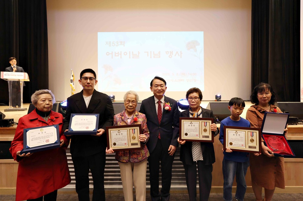 인천 동구, 제53회 어버이날 기념 행사 성황리 마무리