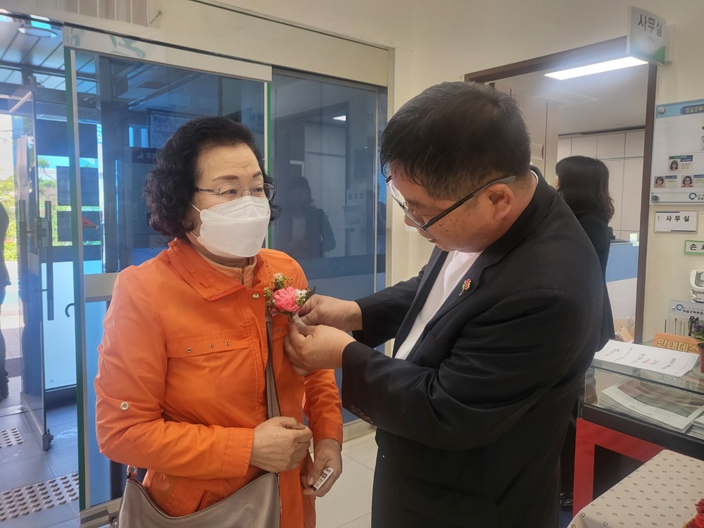 임실군북부권노인복지관, 어버이날 행사 진행