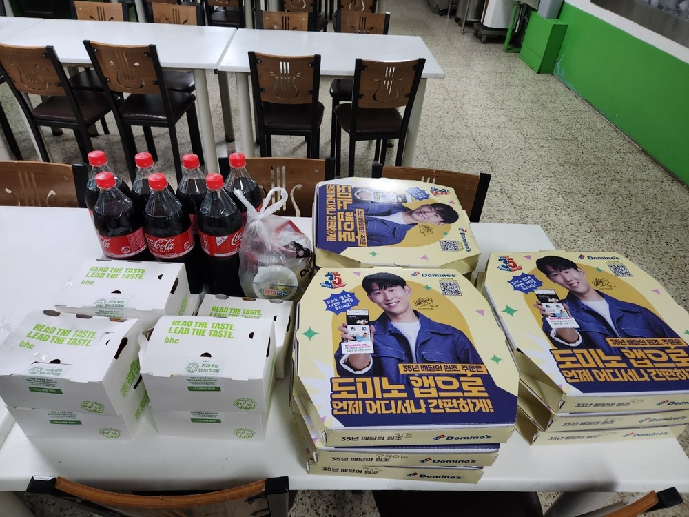동두천 로젠요양병원, 보육시설 아동들에게 ‘따뜻한 선물’ 전달