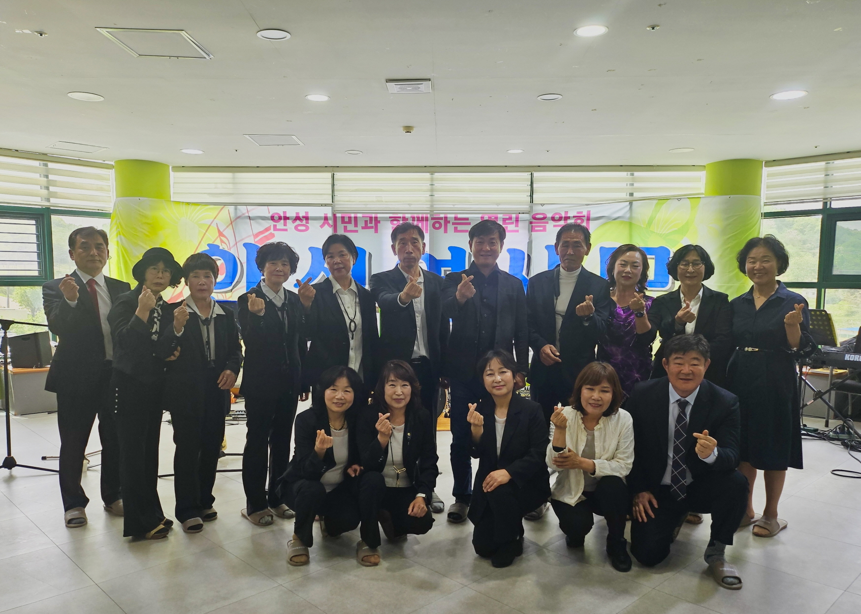 연사모, 2025 자원봉사 우수프로그램으로 파라밀 요양원 위로 공연