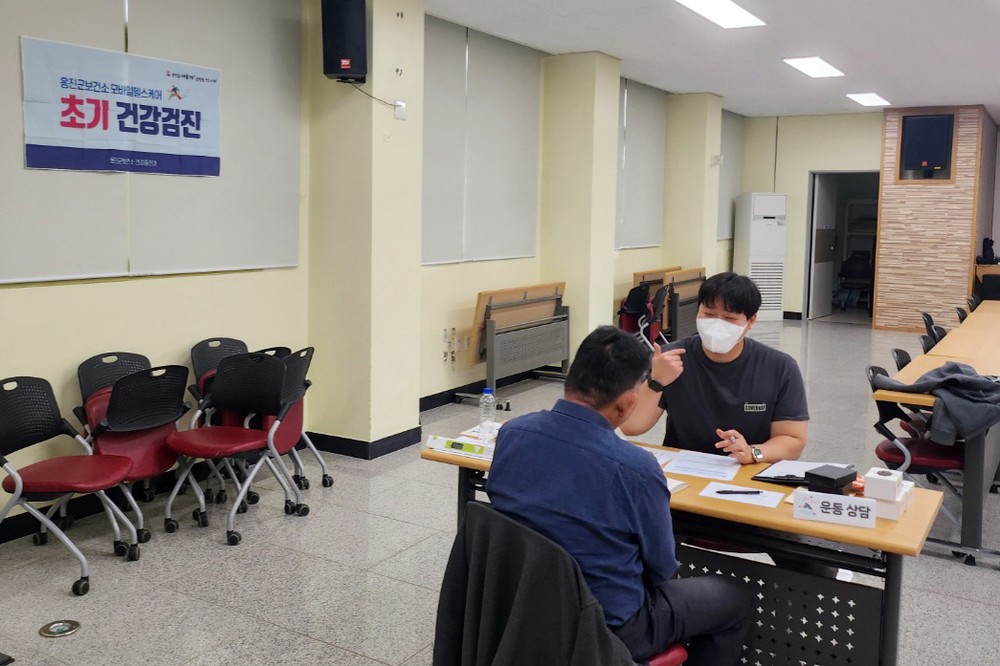옹진군,“모바일헬스케어”로 군민 건강을 챙긴다