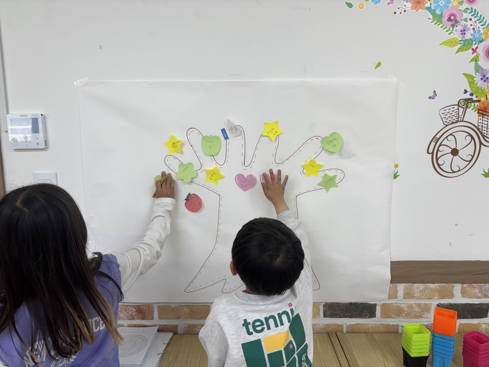 고양시일산종합사회복지관, ADHD 아동 학교 적응력 향상 ‘숨은마음찾기’ 시작