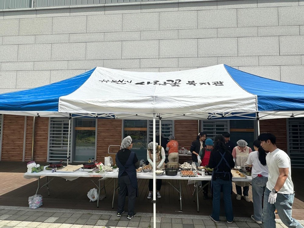 논산시사람꽃복지관, ‘이웃사이다’행사로 감사의 마음 전해