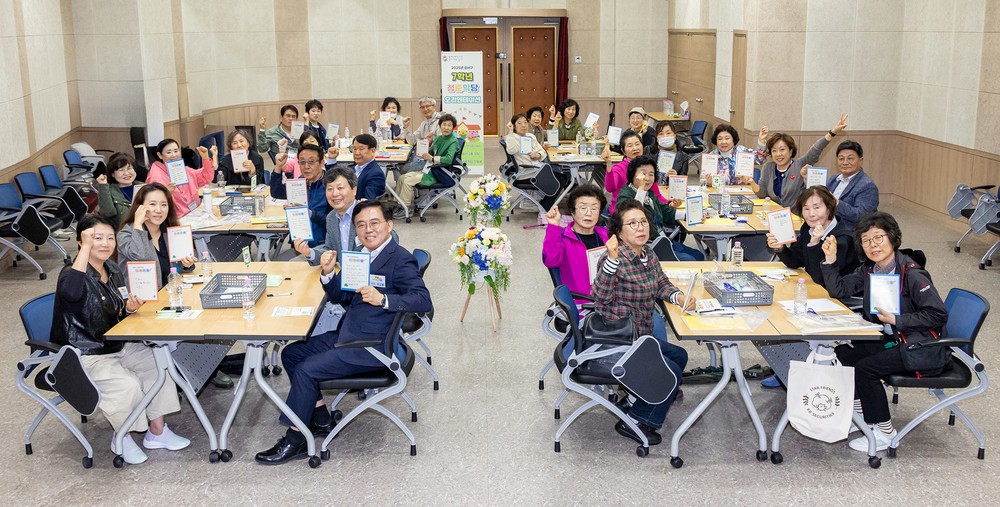 강서구, ‘7학년 청춘학당’ 강좌 개강… 액티브 시니어 지원