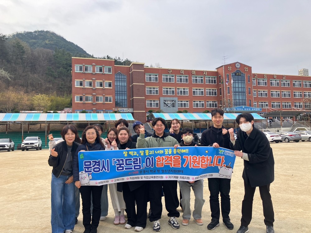 2025년 제1회 초·중·고등 검정고시 15명 합격 쾌거