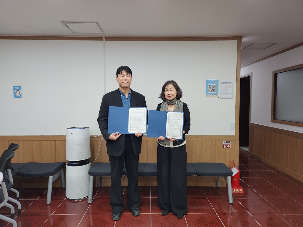 사단법인 사회고용정책개발원, 울산동구청소년상담복지센터 업무협약 체결