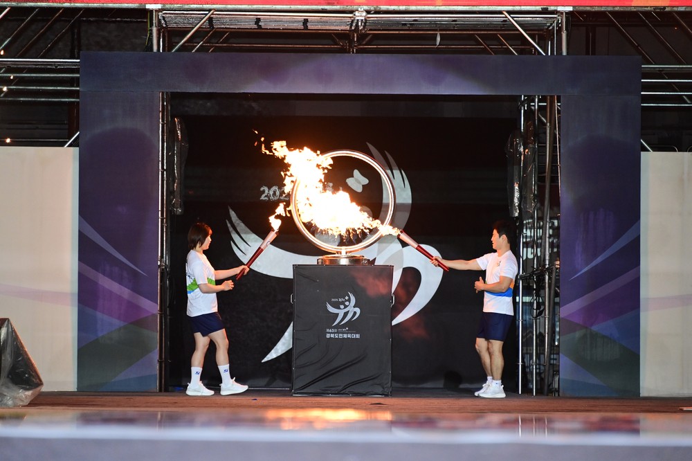 2025 김천, 「제63회 경북도민체육대회」 개막!