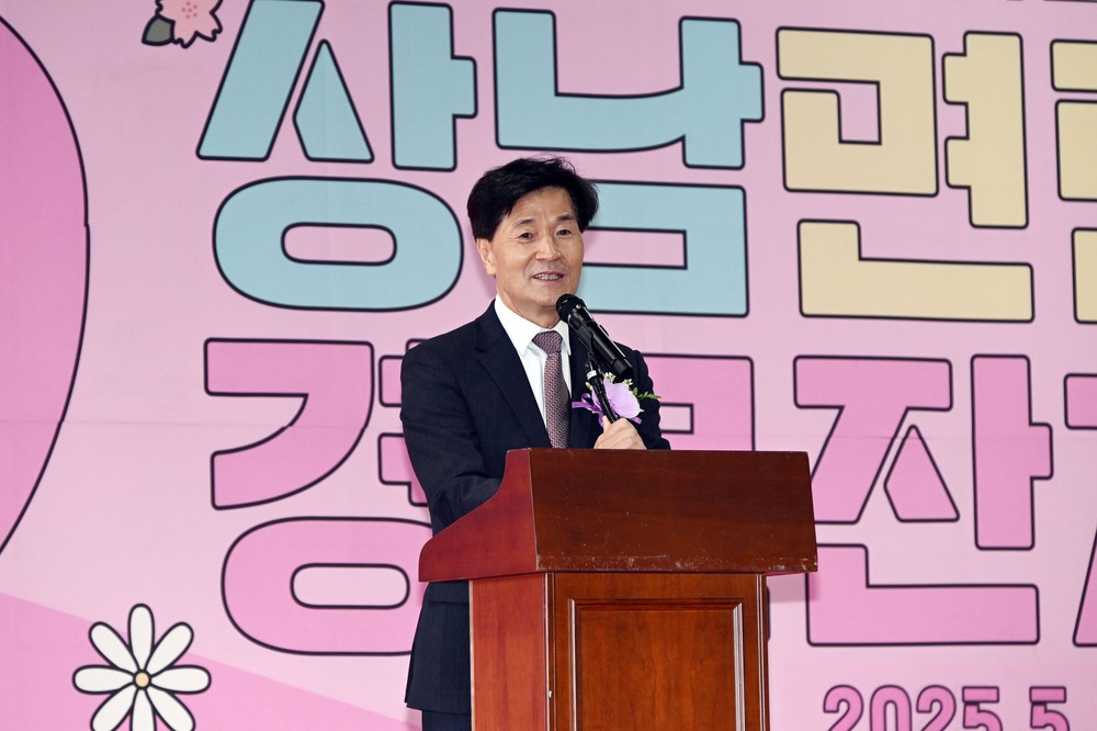 상남면, 가정의 달 맞아 상남면민 경로잔치 개최