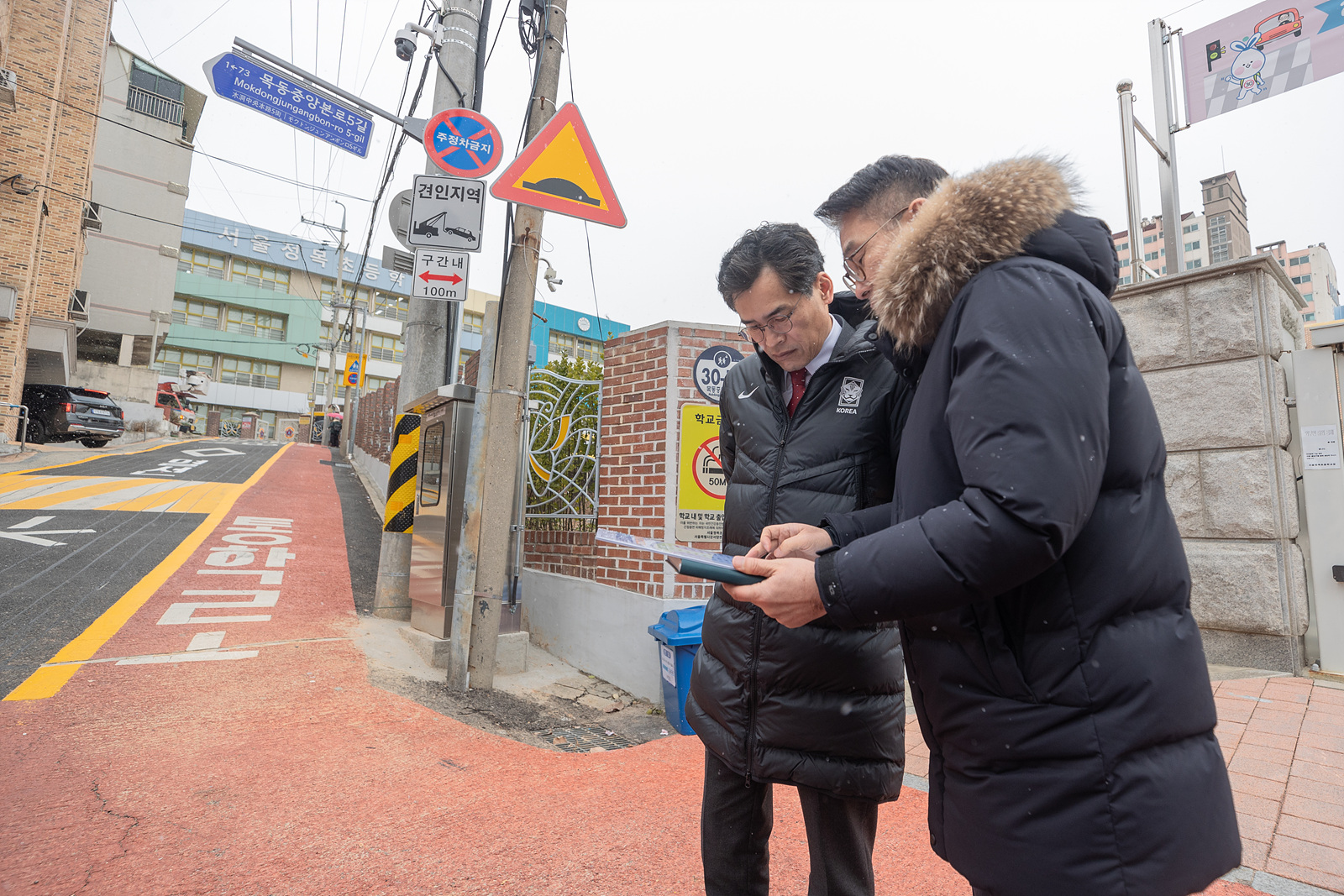 양천구, 서울 최고의 제설 강자, 제설대책 종합평가 ‘최우수구’ 수상
