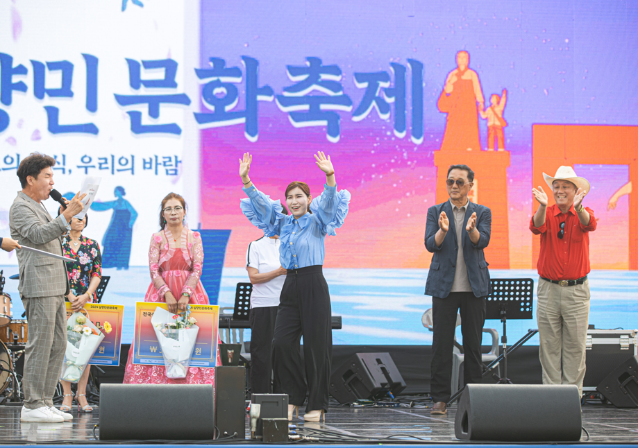제10회 실향민 문화축제‘전국 실향민 노래자랑’ 참여자 모집