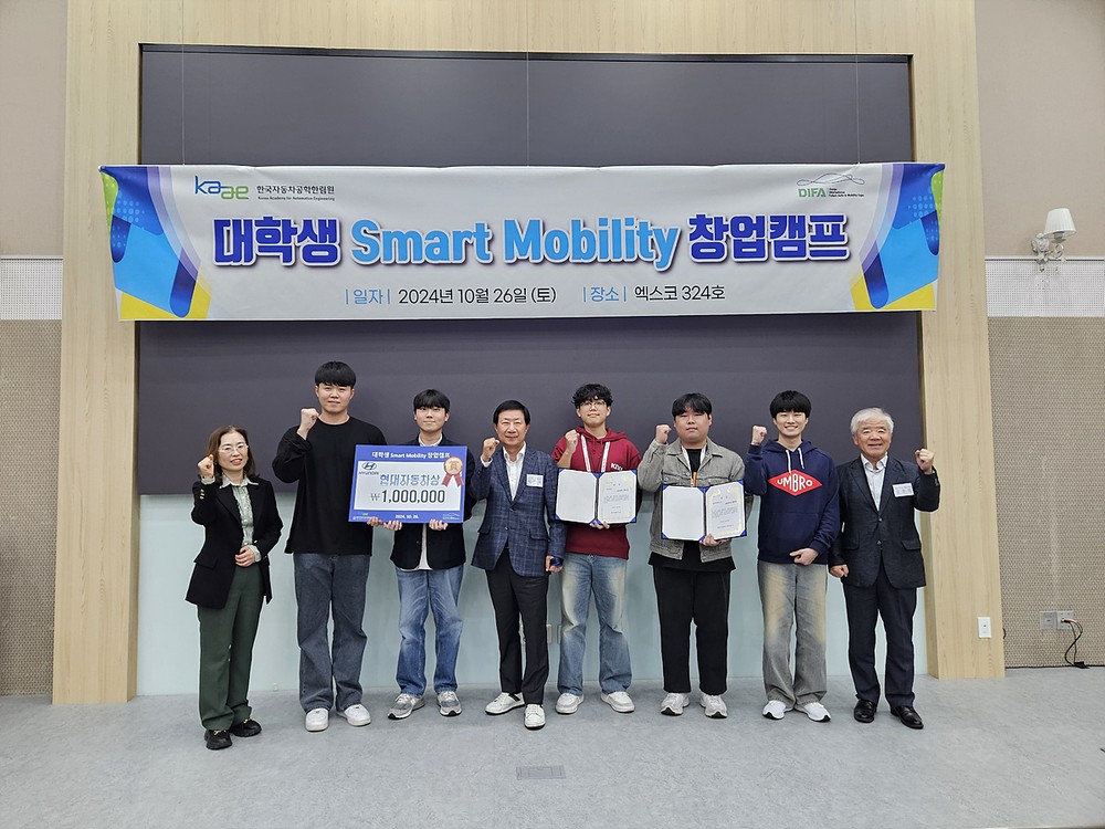 대구광역시-대한사격연맹, 2027세계사격선수권대회 유치 맞손