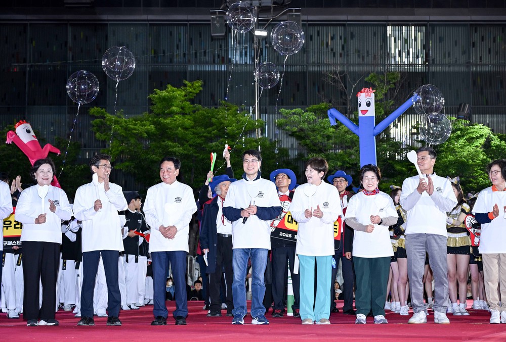 2025 판타지아대구페스타 봄축제의 시작, 코스믹 퍼레이드