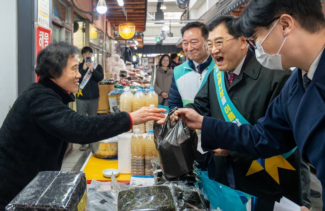 경주시, APEC 손님맞이 전통시장 환경개선 나선다
