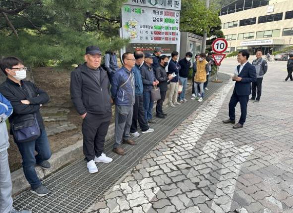 매포읍, 찾아가 go 만나고 go 이사오 go!