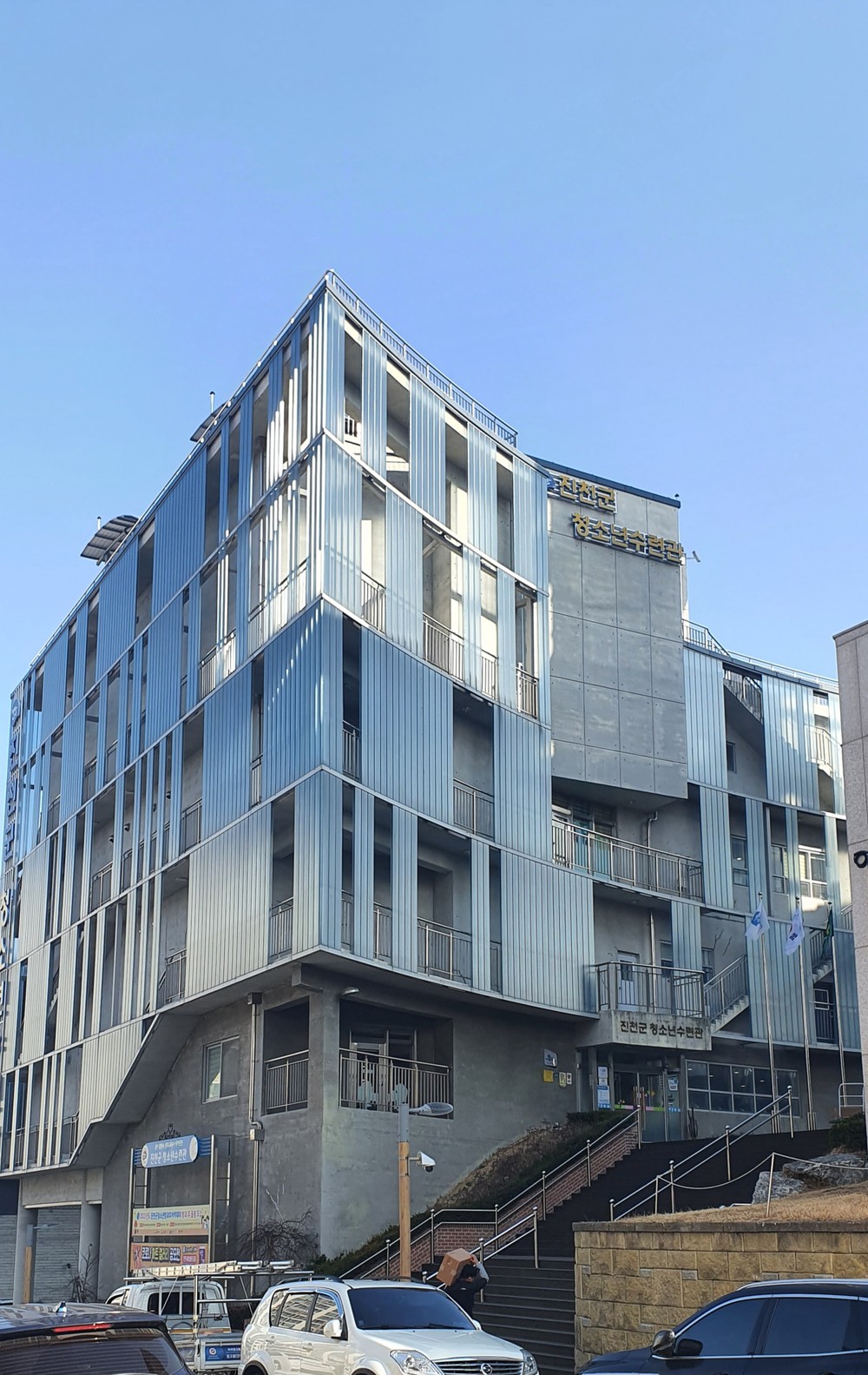 진천군 학교 밖 청소년, 검정고시 전원 합격