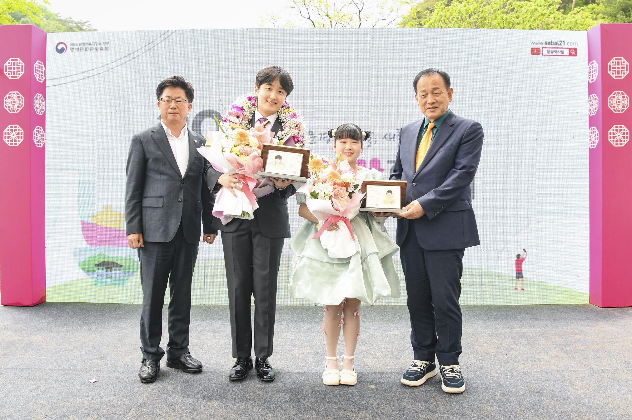 문경시, 트롯 유망주 ‘이재희’, ‘장혜진’ 홍보대사 위촉