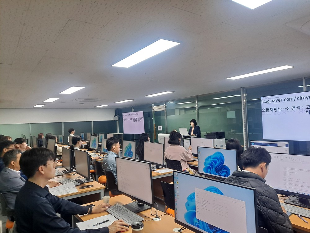 고창군, 공직자 생성형 AI활용 교육..“AI로 행정 혁신”