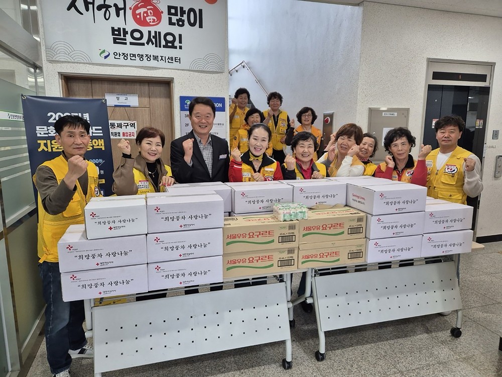 안정면 적십자봉사회, 어르신 위한 제빵 봉사활동 펼쳐