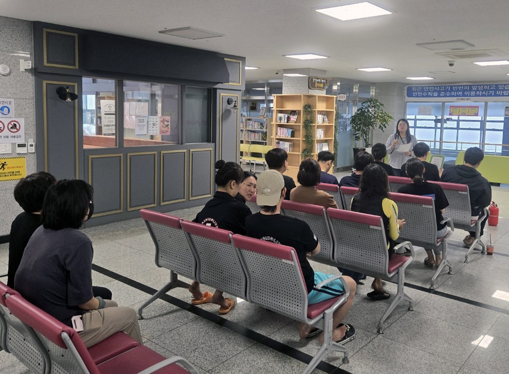 의왕도시공사, 부곡스포츠센터 휴장기간 맞춰 전 직원 역량 강화 교육 실시