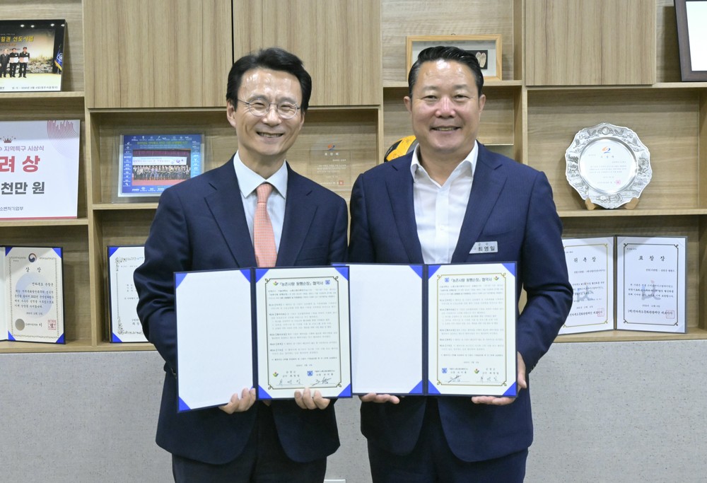 순창군–서울대 노화고령사회연구소,‘농촌사랑 동행순창’업무협약 체결