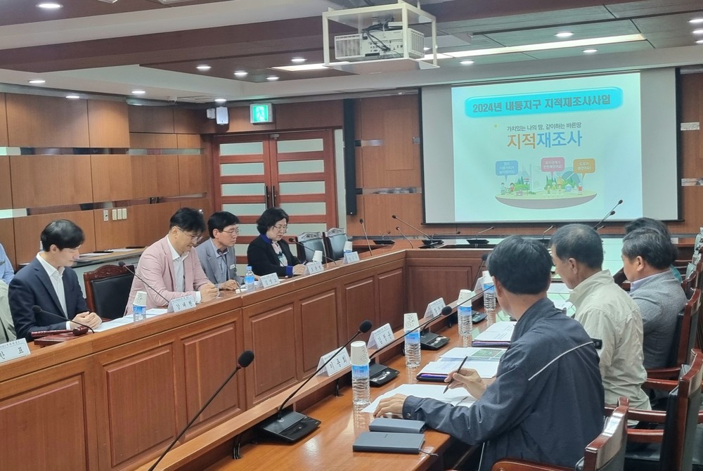 순창군, 1,269필지 대상 지적재조사 경계결정