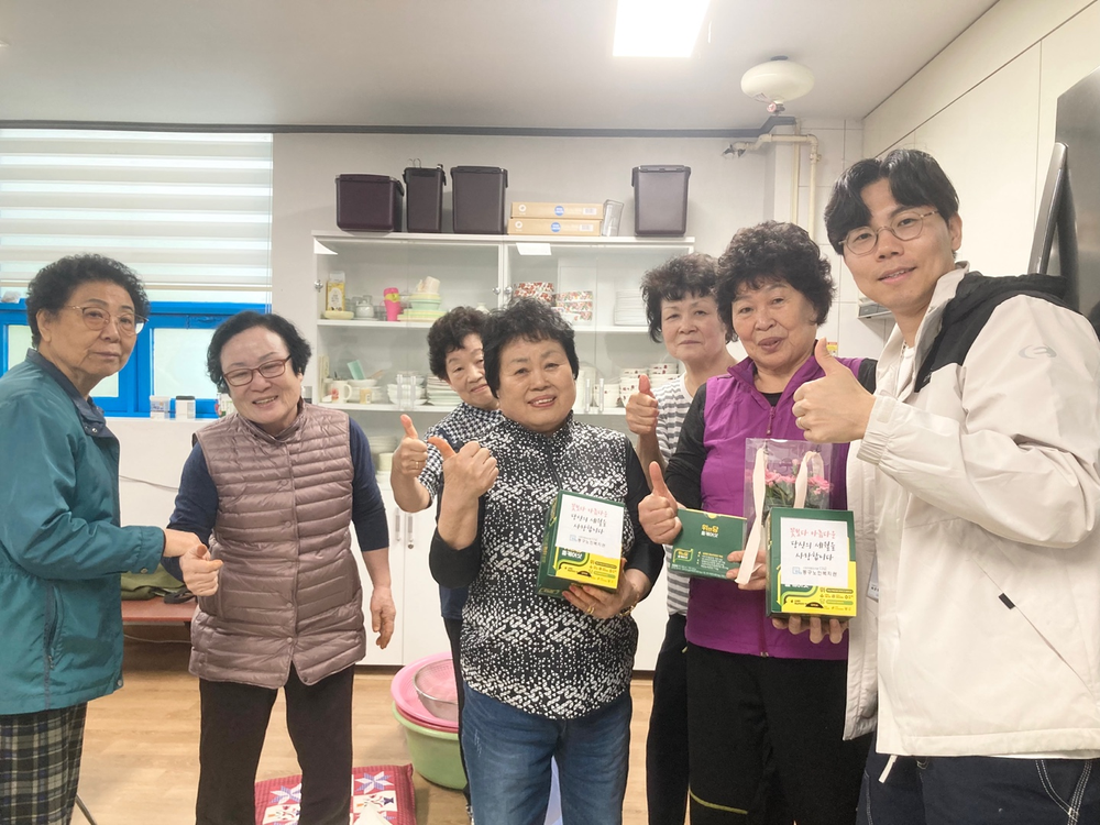 인천 동구노인복지관, 경로당서 어버이날 행사 진행