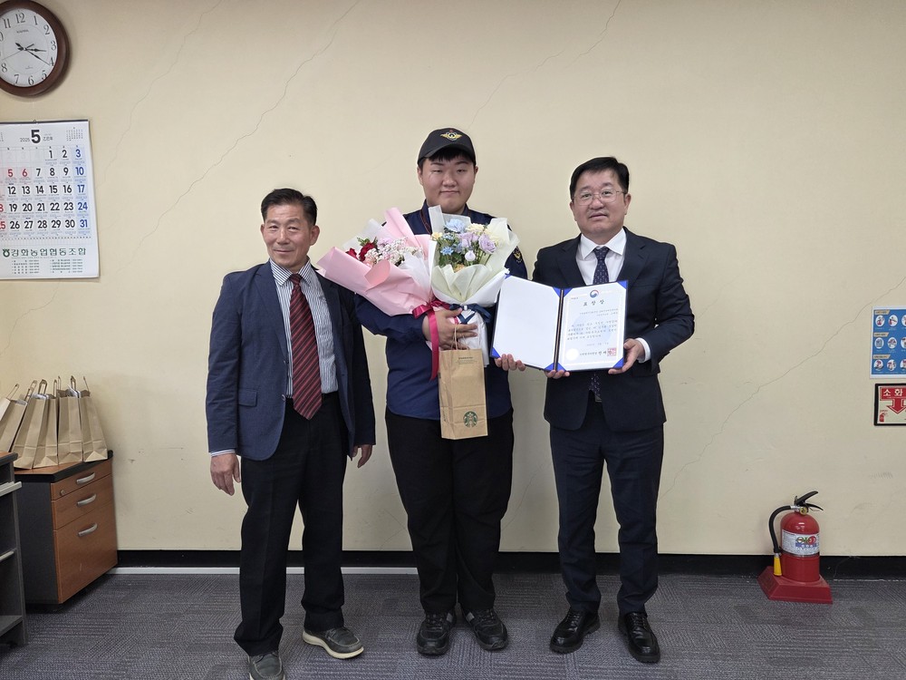 강화군장애인복지관 고예한 사회복무요원, 인천병무지청장상 수상