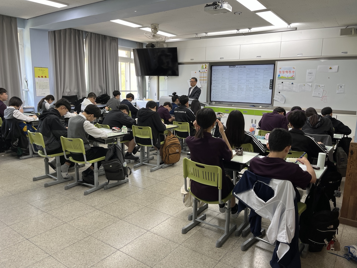 강화군 창업․일자리센터, 찾아가는 취·창업·경제 교육 실시