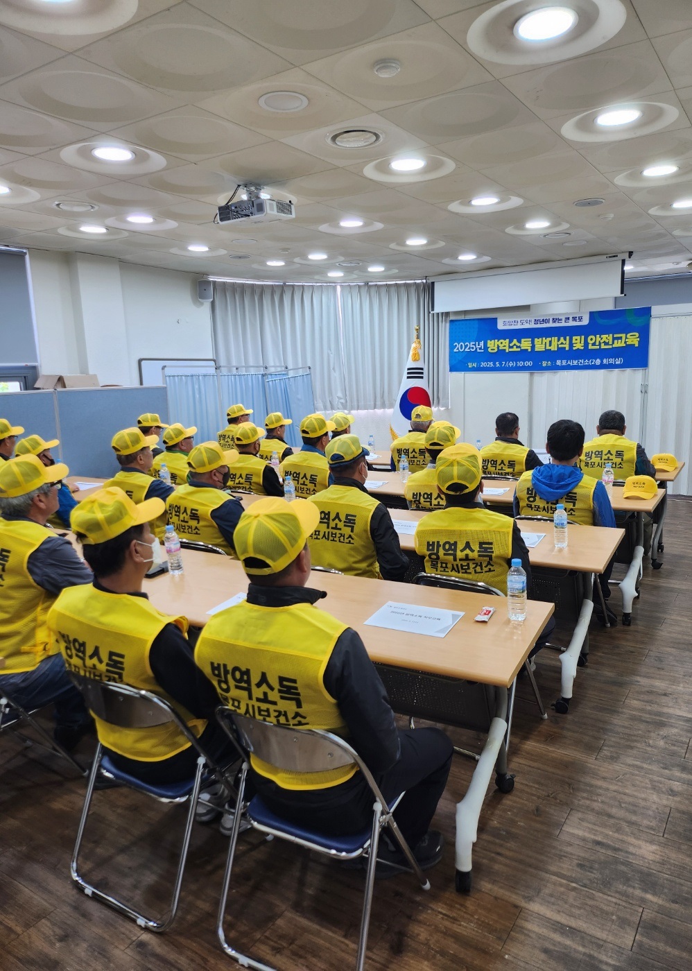 목포시, 2025년 하절기 방역소독 활동 본격 돌입