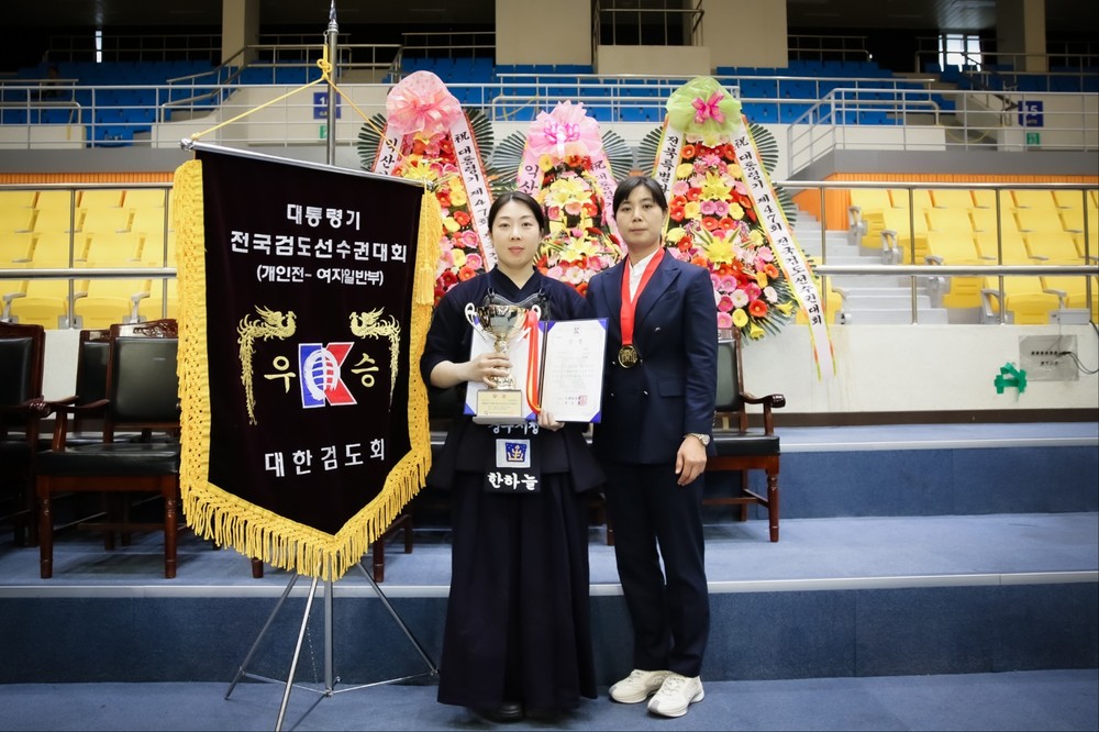 경주시청 여자검도팀, 대통령기 전국실업검도대회 및 도민체전에서 우수 성적 거둬