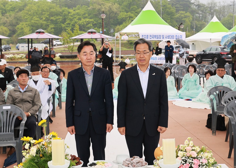 「제18회 조지훈 예술제」 성황리 마무리