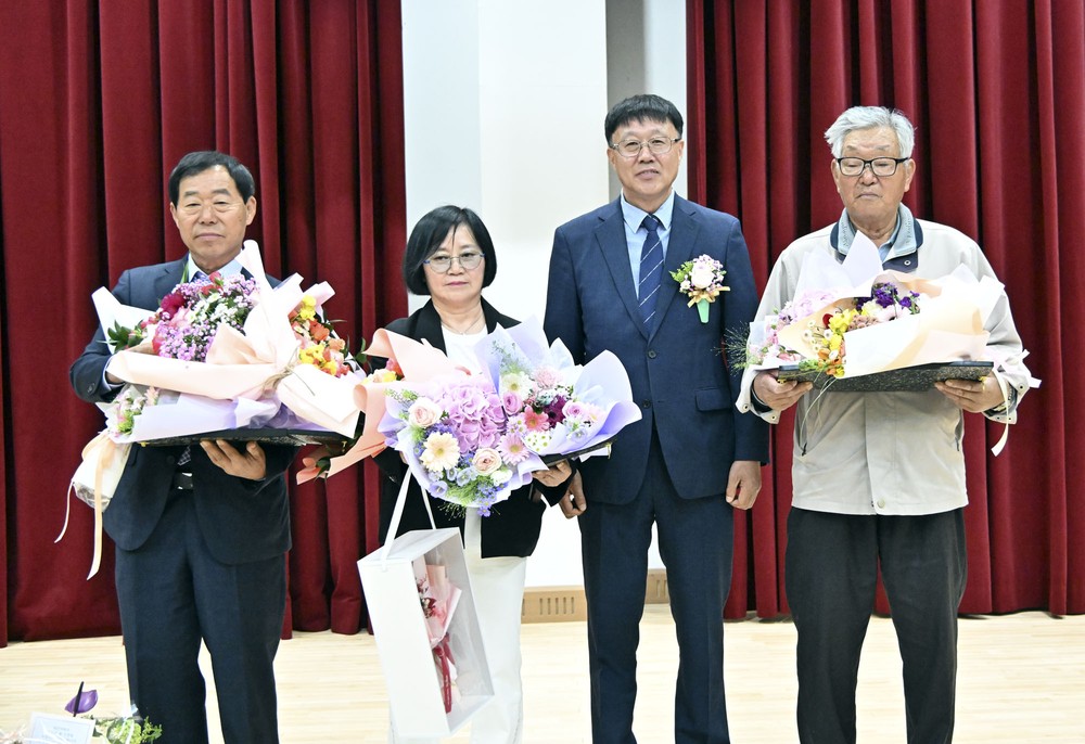 장수군 산서면, 제45회 산서면민의 날 성료