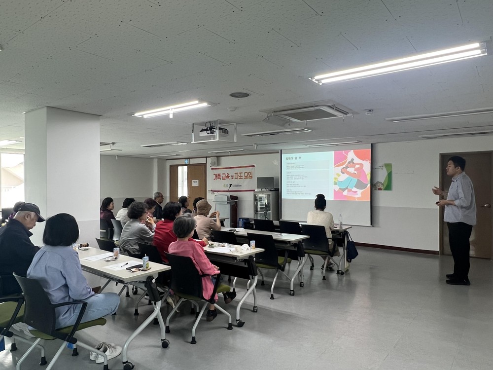 수성구정신건강복지센터, 정신질환자 가족대상 ‘정신건강 관련 위기대응, 도움 교육’ 실시