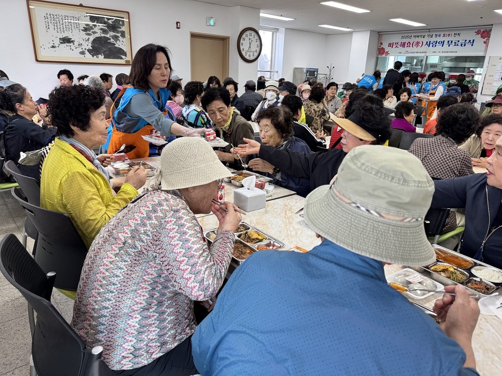 수성구 고산2동 지역사회보장협의체, 어버이날 맞이 ‘효(孝)잔치’ 후원 및 배식 봉사