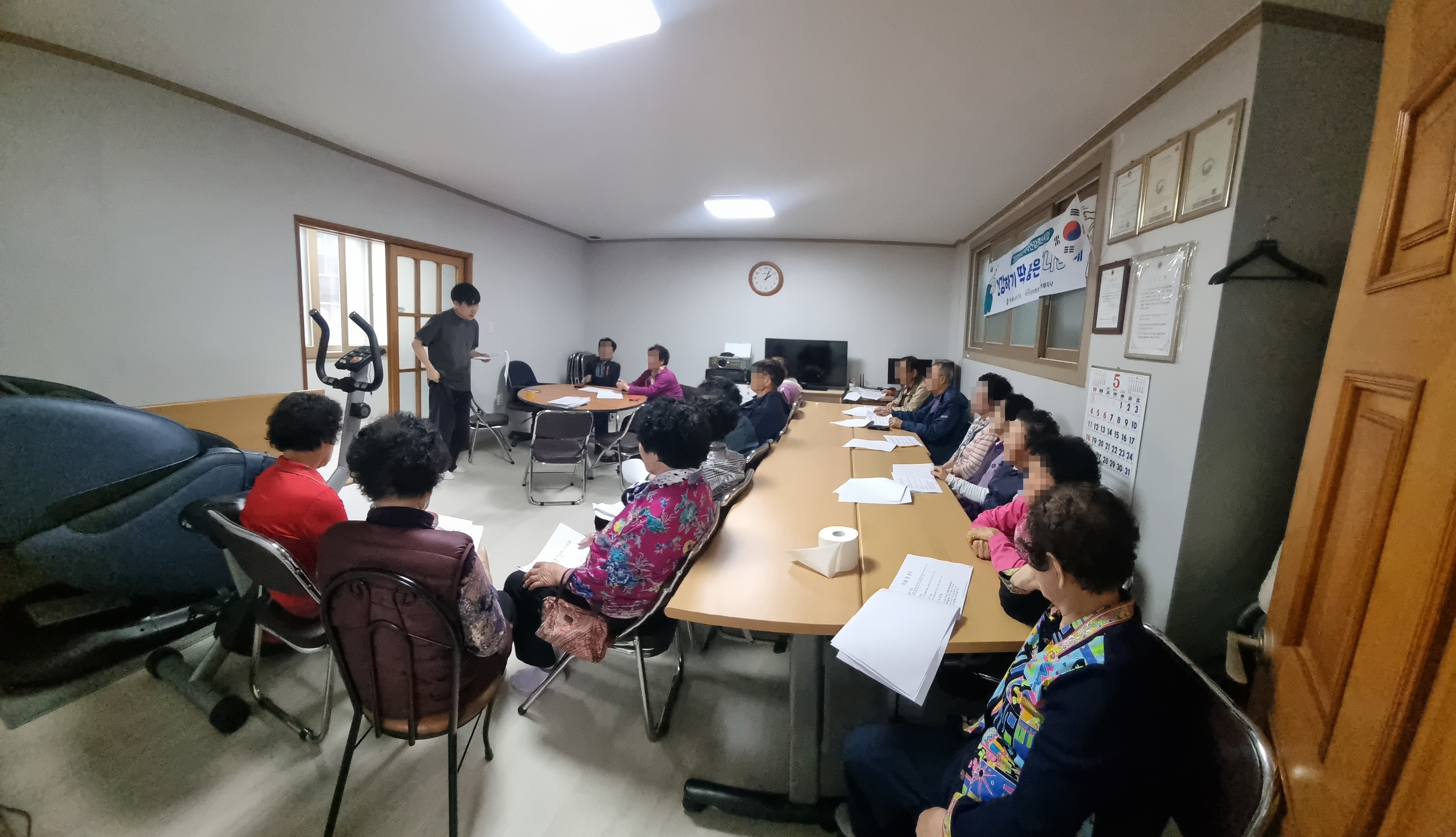 사계절 내내 건강하기 딱 좋은 ‘나인’데, 봄 편 첫 출발!