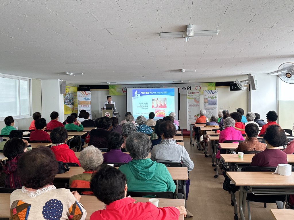 울진군, 청지노인학교 어르신 대상 건강교육 실시