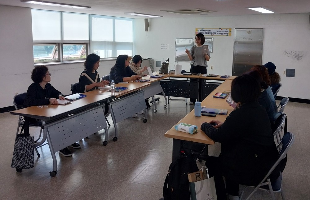 영도구 청학2동, 미술 치료 교실 개강