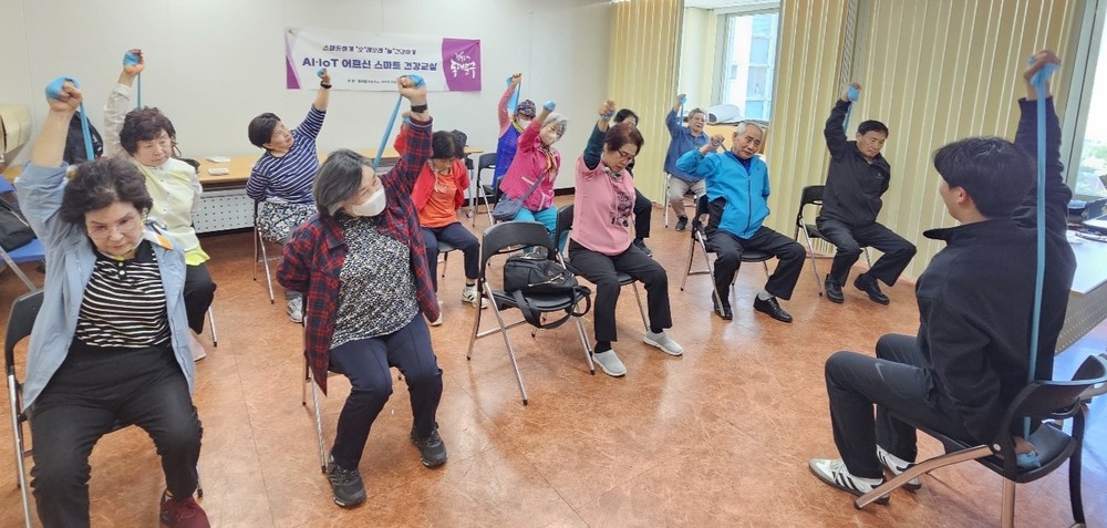 동대문구, ‘AI·IoT 기반 어르신 건강관리사업’ 확대 운영