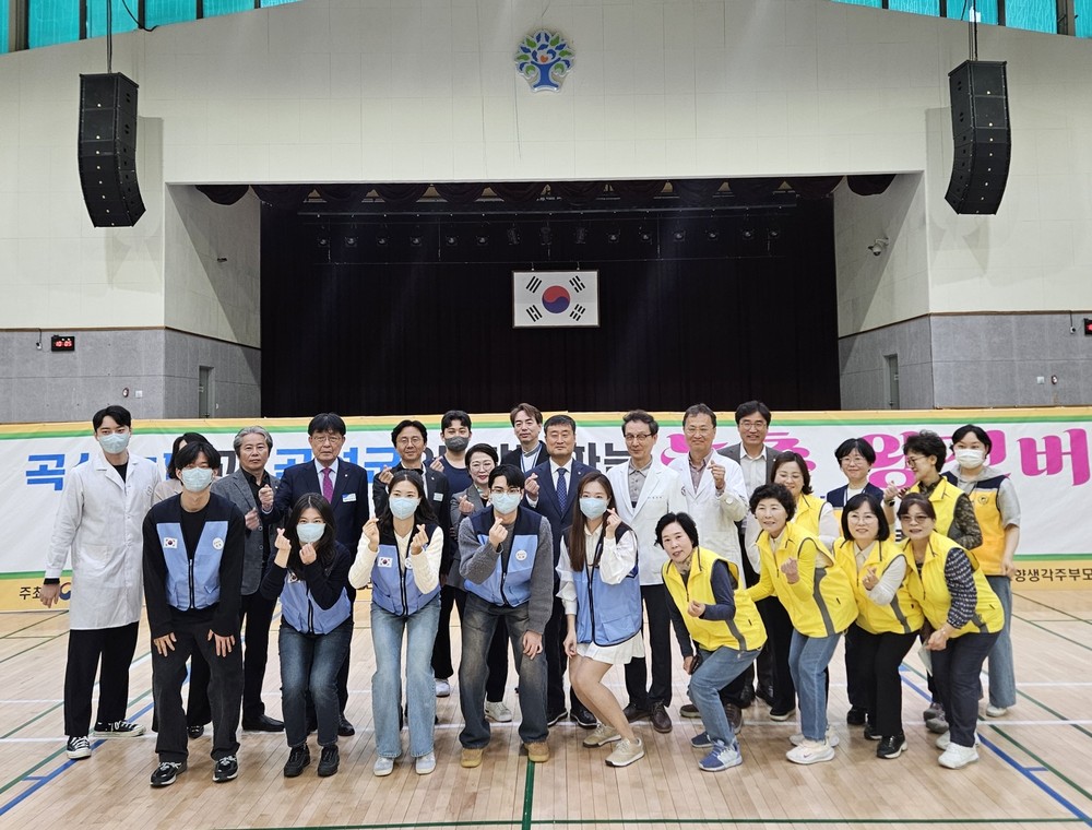 농촌 어르신 위한 ‘왕진버스’ 의료서비스 제공