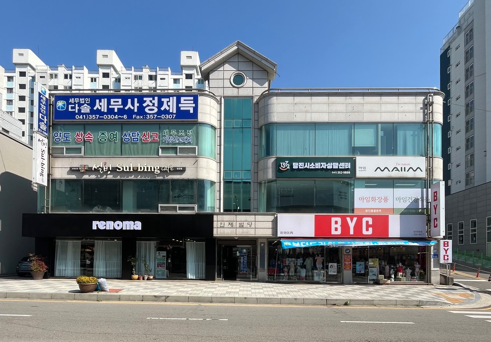 20년 만에 이룬 공간 혁신… 시민 중심 상담 서비스 본격화