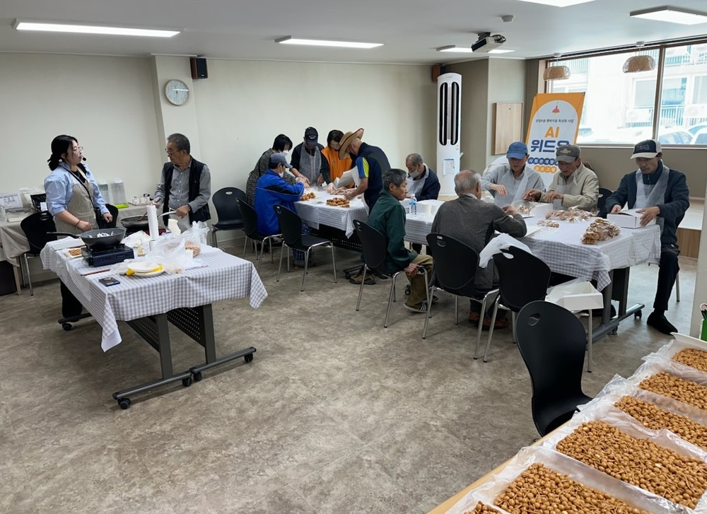 온양6동, 고독사 예방을 위한 사회 관계망 형성 프로그램 진행