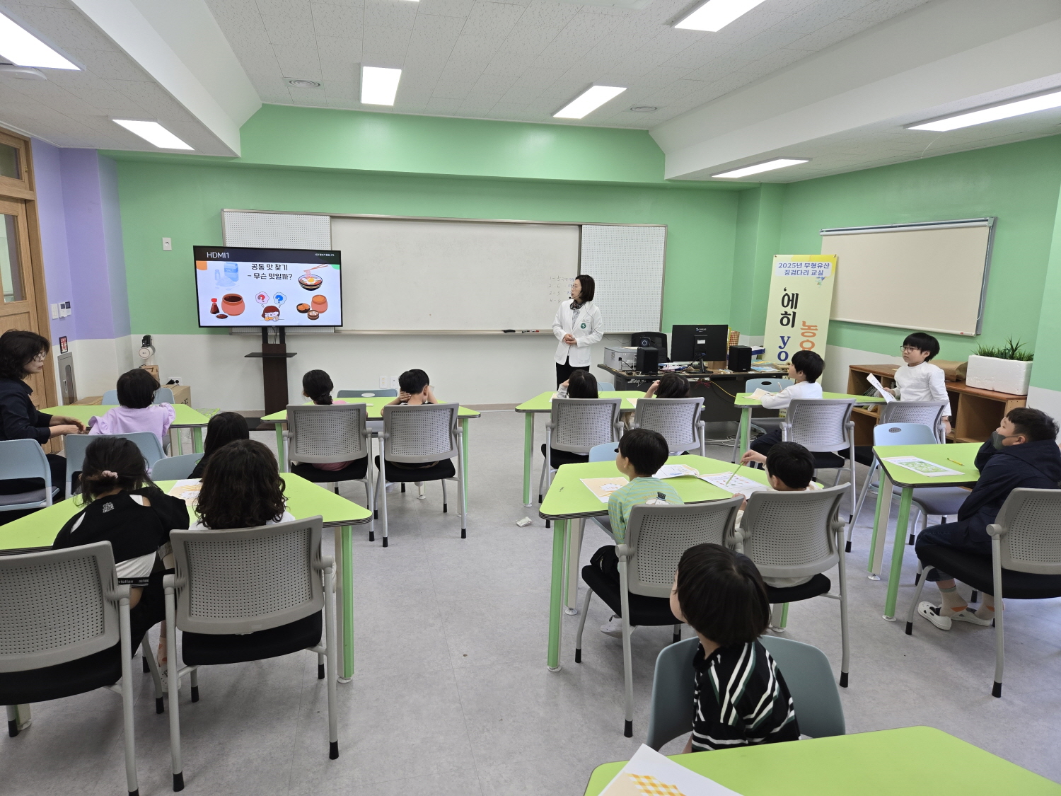 예천군, 2025년 ‘GOGO 비만예방학교’ 운영
