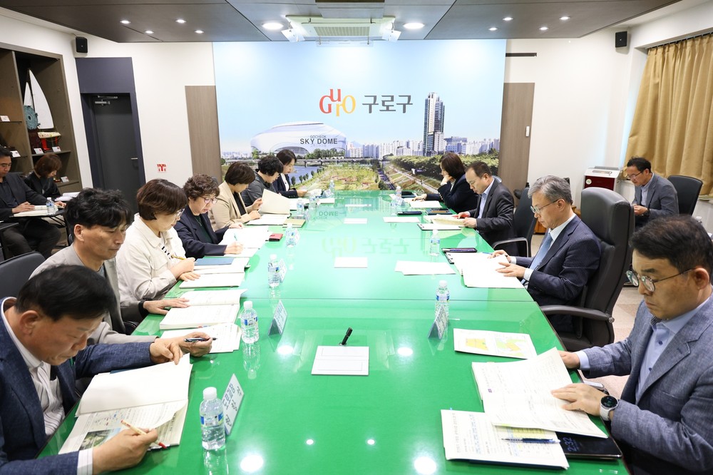 구로구, 민선8기 구청장 공약사업 체계적 추진 박차