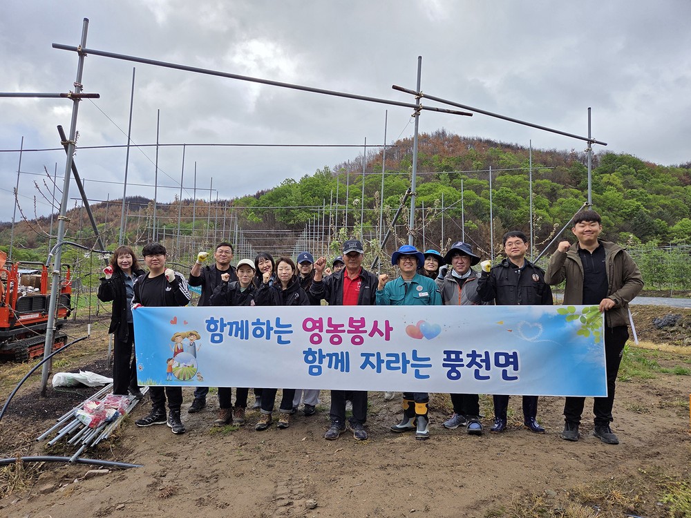 풍천면 직원들, 산불피해 지역 복구에 팔 걷어붙여