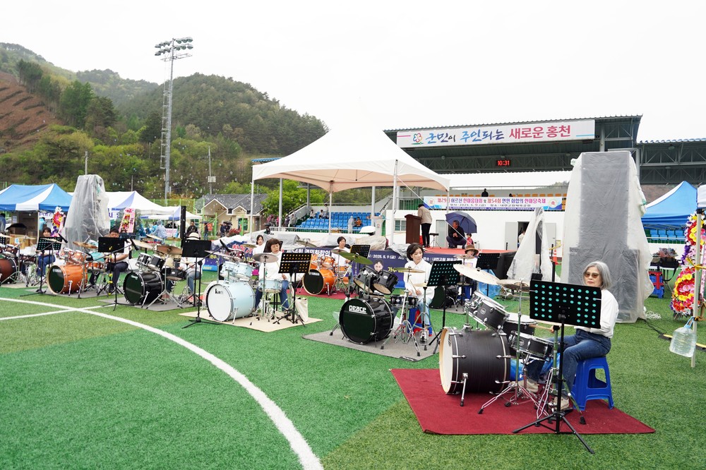 홍천군 내면, 제29회 어르신 한마음대회 및 제54회 면민 화합의 한마당 축제 성료